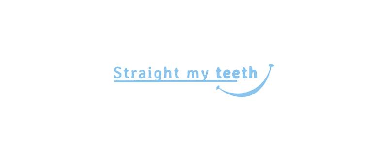 Straight My Teeth UK Discount Codes 2025